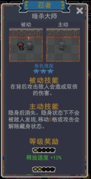 转生成为地下城勇者手游安卓版最新下载