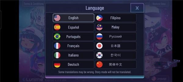 加查俱乐部最新版