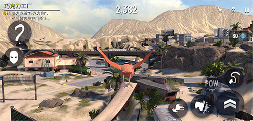 模拟山羊收获日正式版