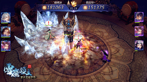 雪鹰领主安卓版4