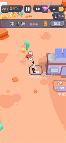 突突保卫队免广告版截图4