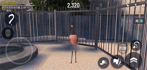 模拟山羊收获日正式版