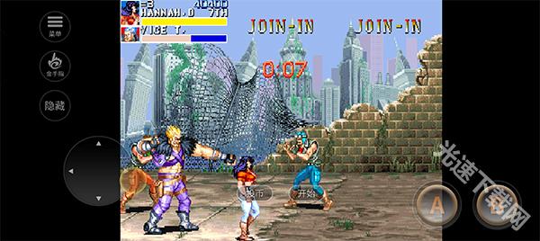 恐龙快打手机版免费下载