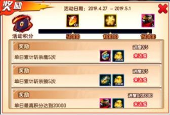 拳魂觉醒台湾版