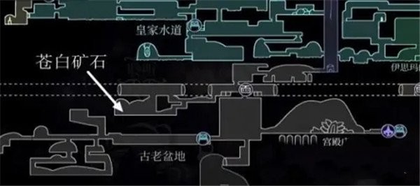 空洞骑士丝之歌