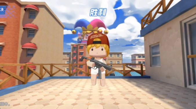 迷你枪战精英先遣服正版下载