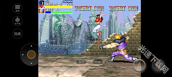 恐龙快打手机版免费下载