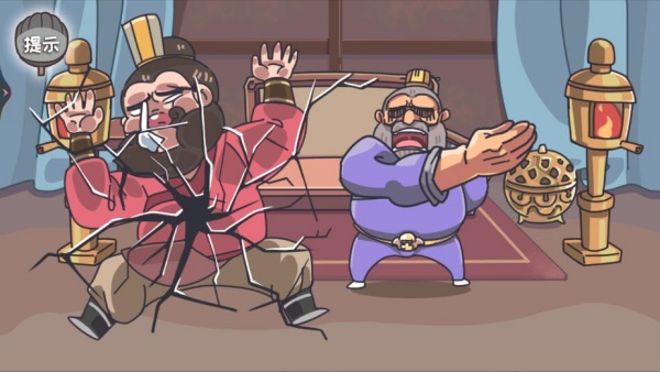 三国梗传卡牌版