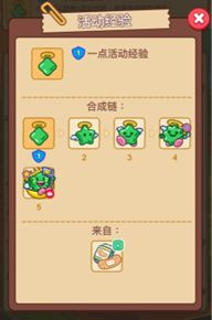 梦境侦探2025最新版