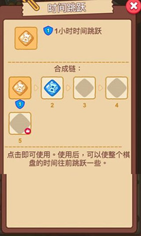 梦境侦探2025最新版