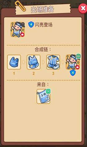 梦境侦探2025最新版