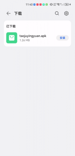 淘剧影院手机版