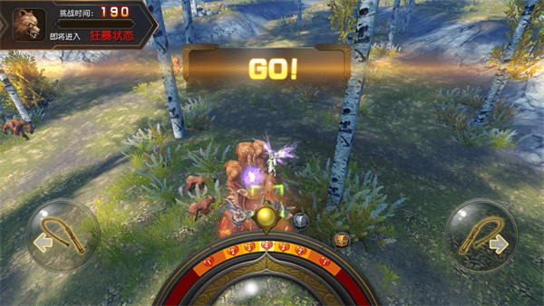 太极熊猫3猎龙百度渠道服游戏截图15