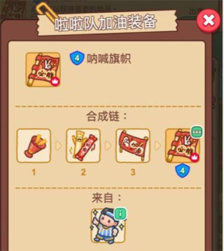 梦境侦探2025最新版