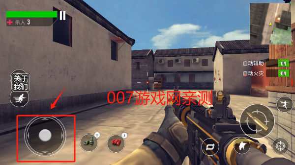 二战模拟器汉化版下载