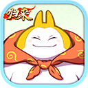 吞食天地归来官方版