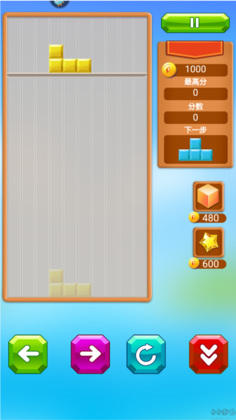 开心水果连连看2截图10