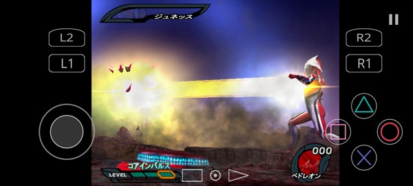 奈克瑟斯奥特曼格斗进化