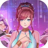 极乐夜王手游最新版