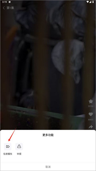 趣看看短剧旧版