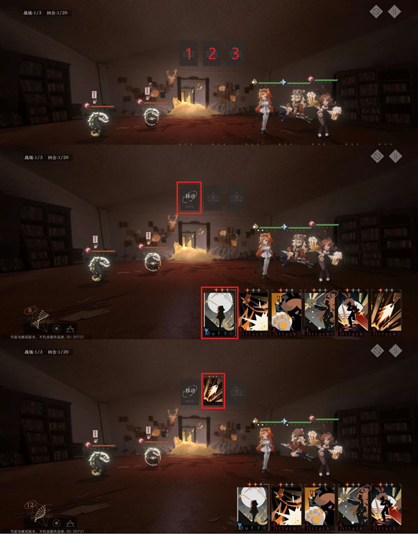 重返未来1999国际服下载