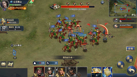 武圣关云长内置0.1折送武圣关羽手游下载