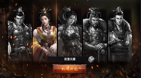 武圣关云长内置0.1折送武圣关羽手游下载