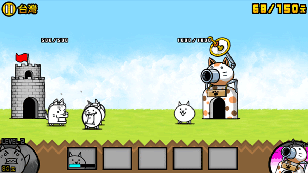 猫咪大战争怎么玩