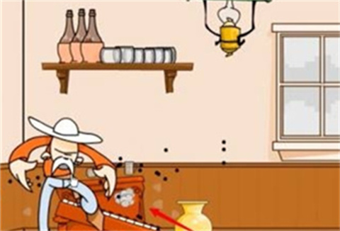 西部怪老头手机版