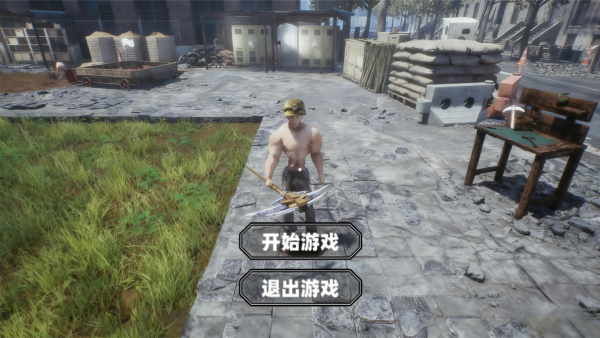 超级挖矿大亨手机版下载