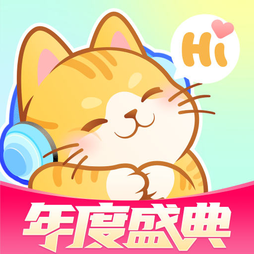 宠宠语音app安桌2024