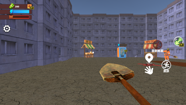 超级挖矿大亨手机版下载