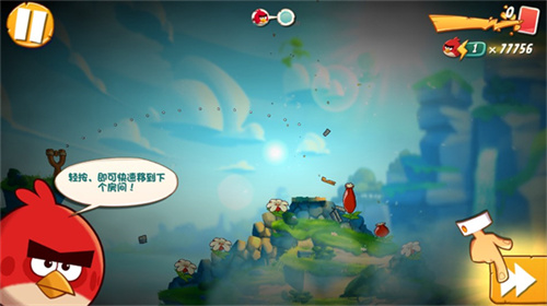 愤怒的小鸟2最新版
