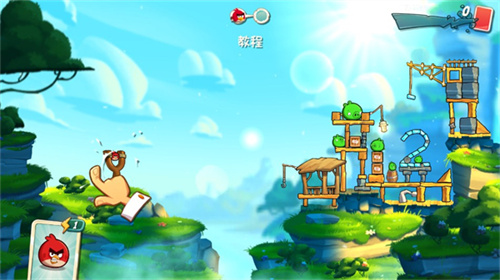 愤怒的小鸟2最新版