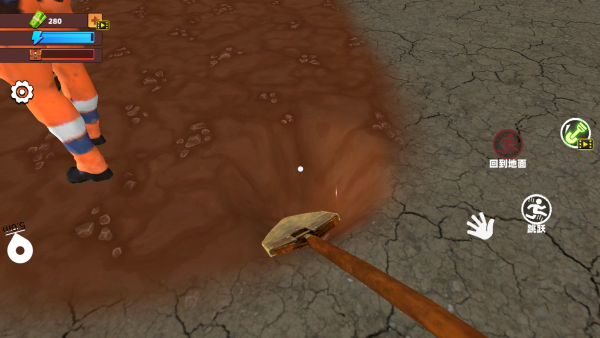 超级挖矿大亨手机版下载