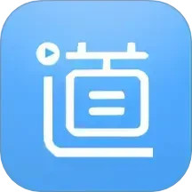 畅行云道司机端app