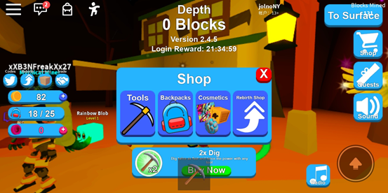 roblox中文版下载