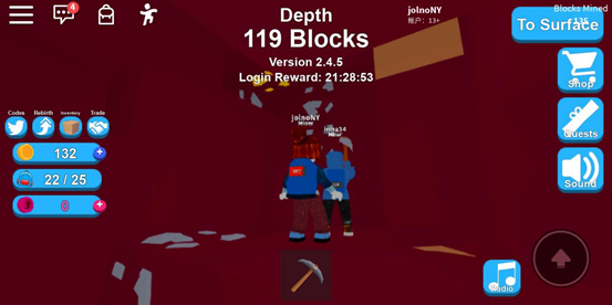 roblox中文版下载