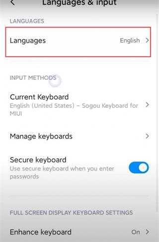 google play服务框架