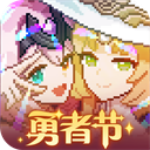 弹壳特攻队无限内购版