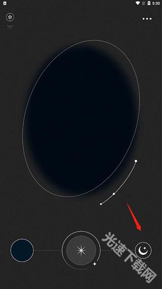 Fomz复古相机下载