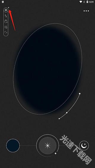 Fomz复古相机下载