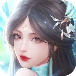 仙灵修真手游官方版